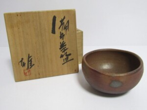 益子焼 島岡達三 象嵌夫婦湯呑 | 骨董品買取・和楽器買取 五宝堂