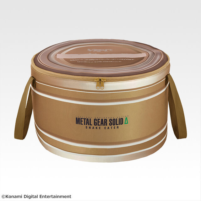 METAL GEAR SOLID Δ』一番くじが最高にユニーク！「ダンボールを被った