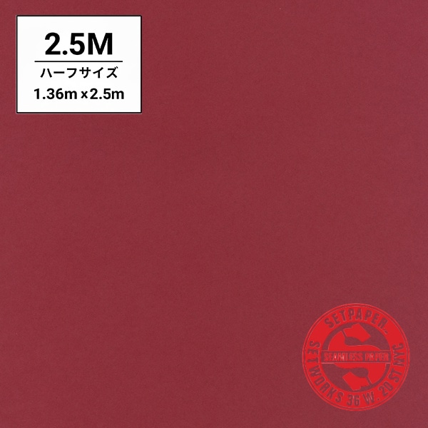 SETPAPER(セットペーパー) ハーフ 1.36x11m ♯41(レッド)(ハーフ 1.36