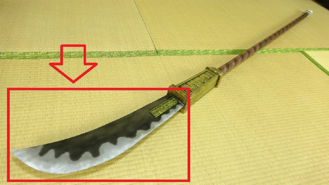 白ひげの薙刀「むら雲切(くもぎり)」の作り方(型紙付き) -コスプレ造形
