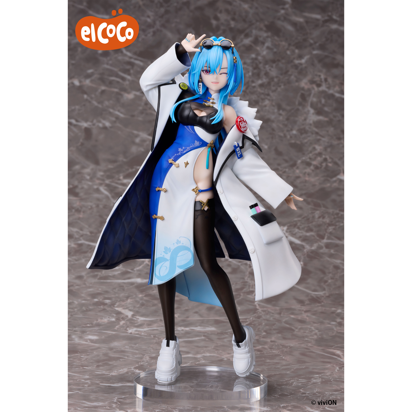 エルココランドあおぎり高校 1/7スケールフィギュア 春雨麗女: あ行
