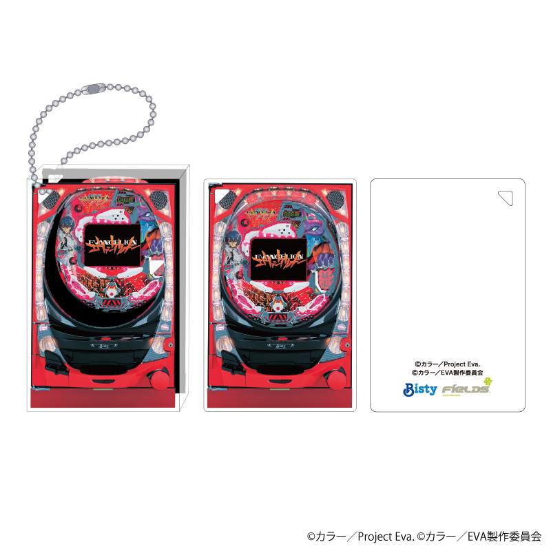 CR新世紀エヴァンゲリオン ～最後のシ者～】アクリルブロック