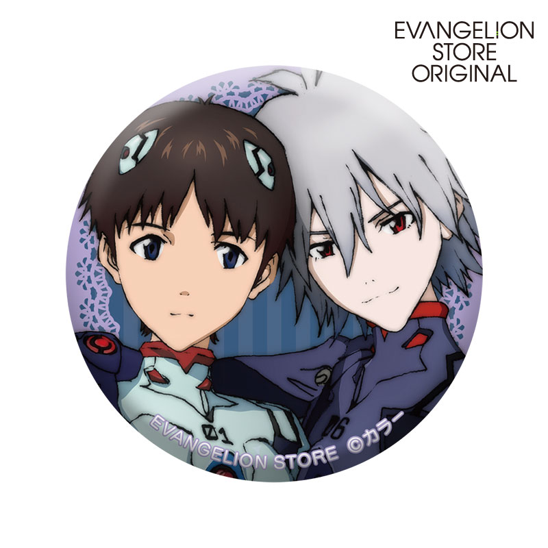 2025年ホワイトデー特集: | EVANGELION STORE オンライン