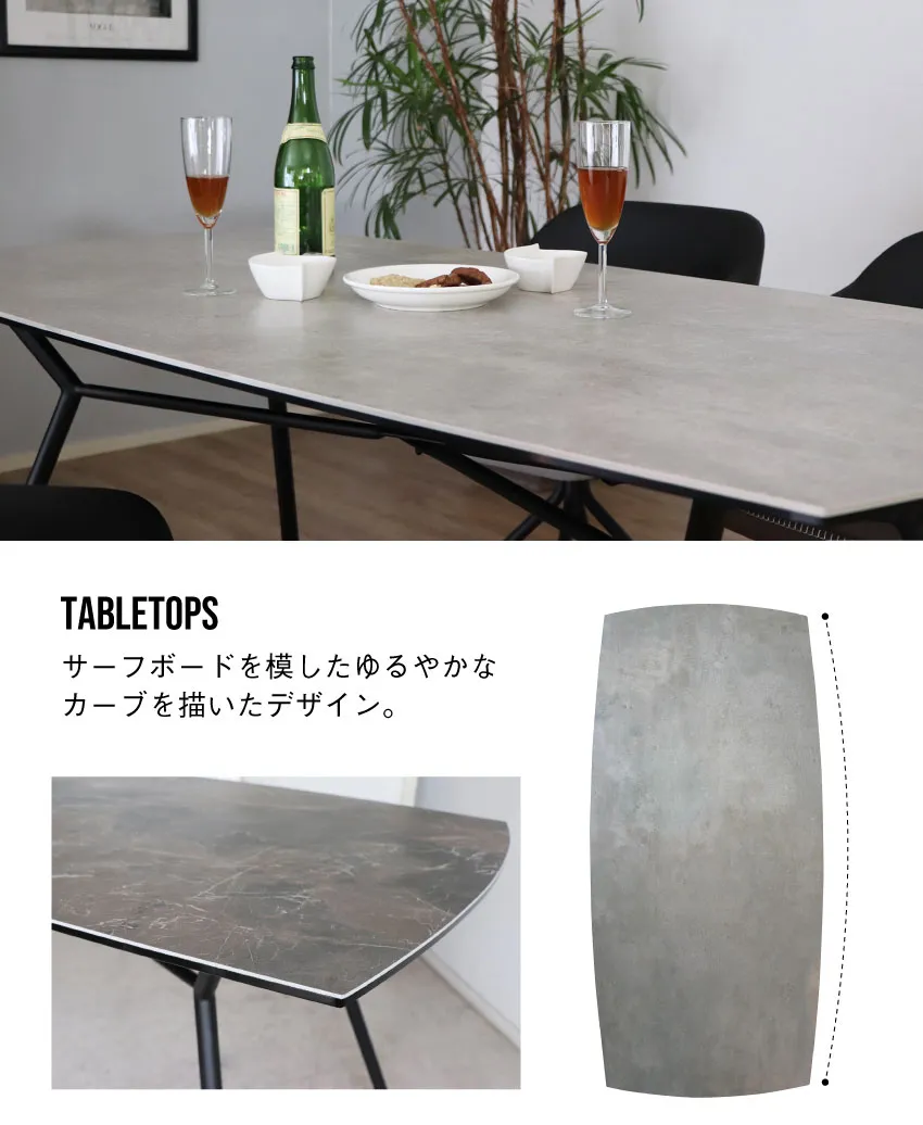 セラミックテーブル 170cm幅 4人用 ダイニングテーブル