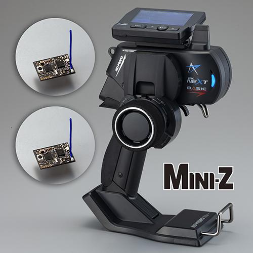 EX-NEXT BASIC（標準グリップ） MINI-Z EVO2 レシーバーユニット付き