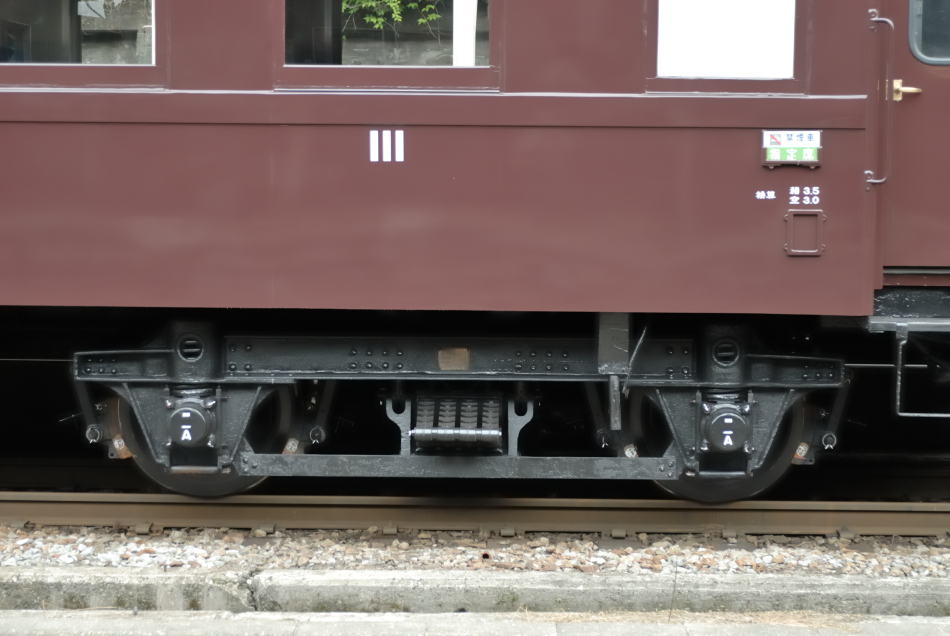 Kano鉄道局 スハ43系客車