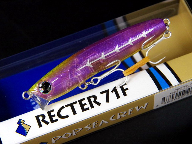 ポップシークルー（POPSEACREW） レクター71F 71mm/6.4g 【シーバス