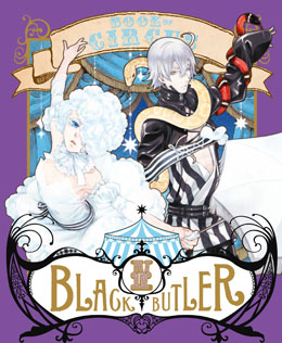 Blu-ray/DVD | アニメ「黒執事」新シリーズ公式サイト
