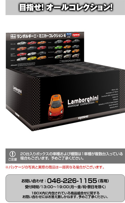 20box.jpg