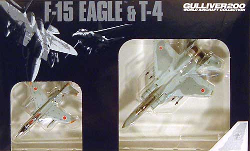 1/200スケール ダイキャストモデルシリーズ F-15J / T-4 第6航空団 第