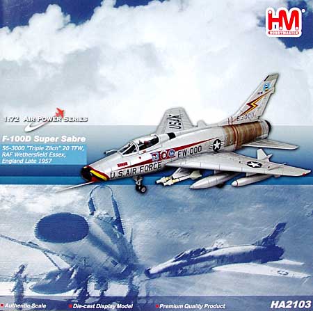 ホビーマスター F-100D スーパーセイバー トリプル・ジルチ 1/72 エア