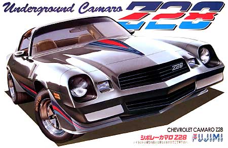 G2001]モノグラム Monogram 1/24スケール カマロ Z/28 Monogram '78