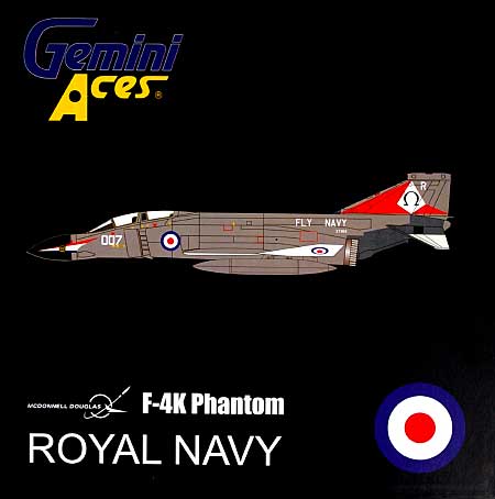 ジェミニ ジェット F-4K (ファントム FG.1) イギリス海軍 892SQ 007 1