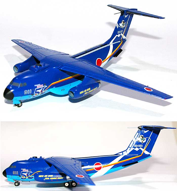 ジェミニ ジェット 川崎 C-1 航空自衛隊 美保基地 50周年特別塗装機 1