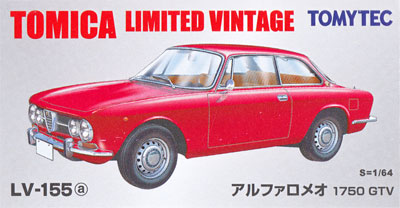 トミカリミテッド ヴィンテージ アルファロメオ 1750 GTV (赤) トミー