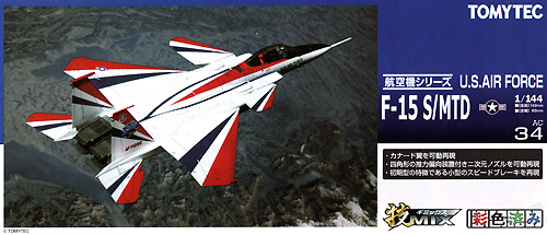 合馬 様トミーテック 技MIX AC34 F-15 S/MTD 合馬 様トミーテック 技