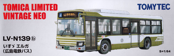 トミーテック いすゞ エルガ (広島電鉄バス) トミカリミテッド