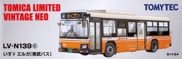 トミカリミテッド ヴィンテージ ネオ いすゞ エルガ (東武バス) トミー