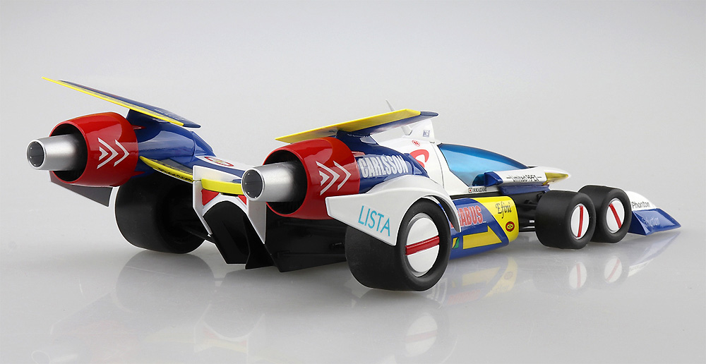 1/24 サイバーフォーミュラー スーパーアスラーダ AKF-11 アオシマ文化