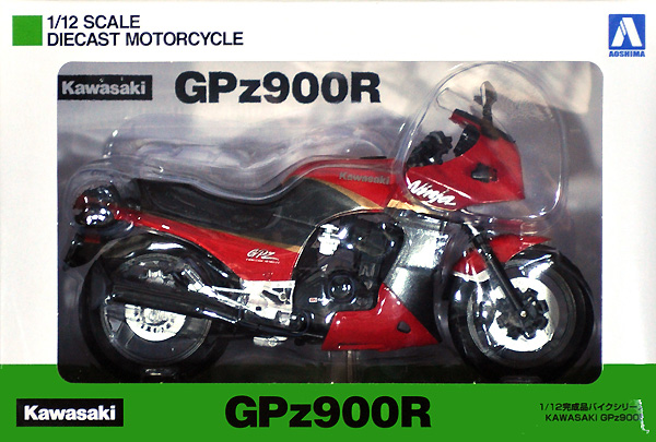 アオシマ カワサキ GPz900R 赤/灰 1/12 完成品バイクシリーズ 110782