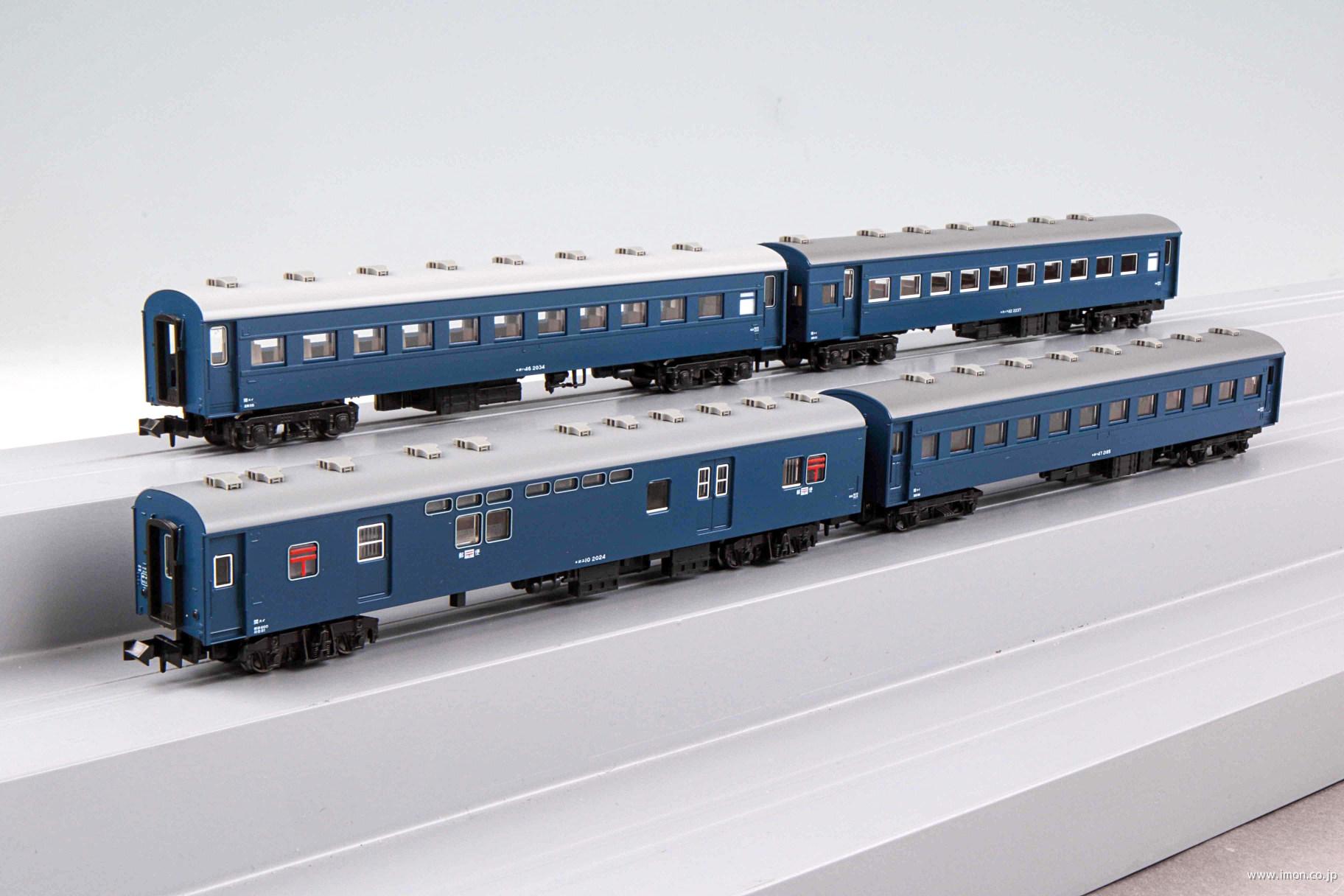旧形客車 ブルー 4両セット 価格改 | 鉄道模型店 Models IMON