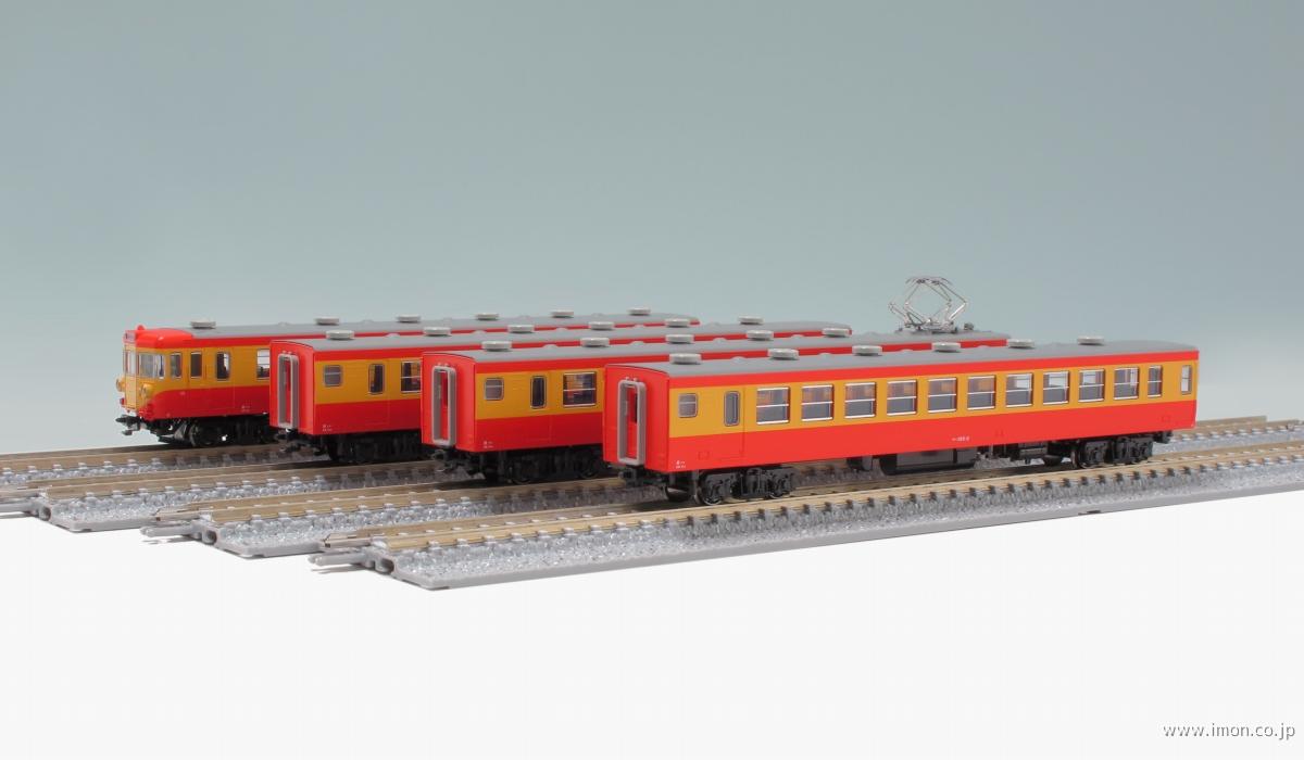 287系【くろしお】 増結3両 | 鉄道模型店 Models IMON