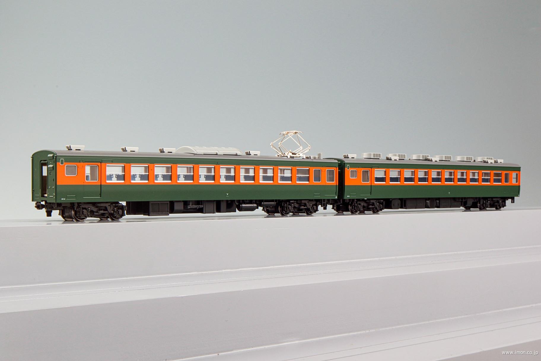 165系 800番台 モハユニット2両 | 鉄道模型店 Models IMON