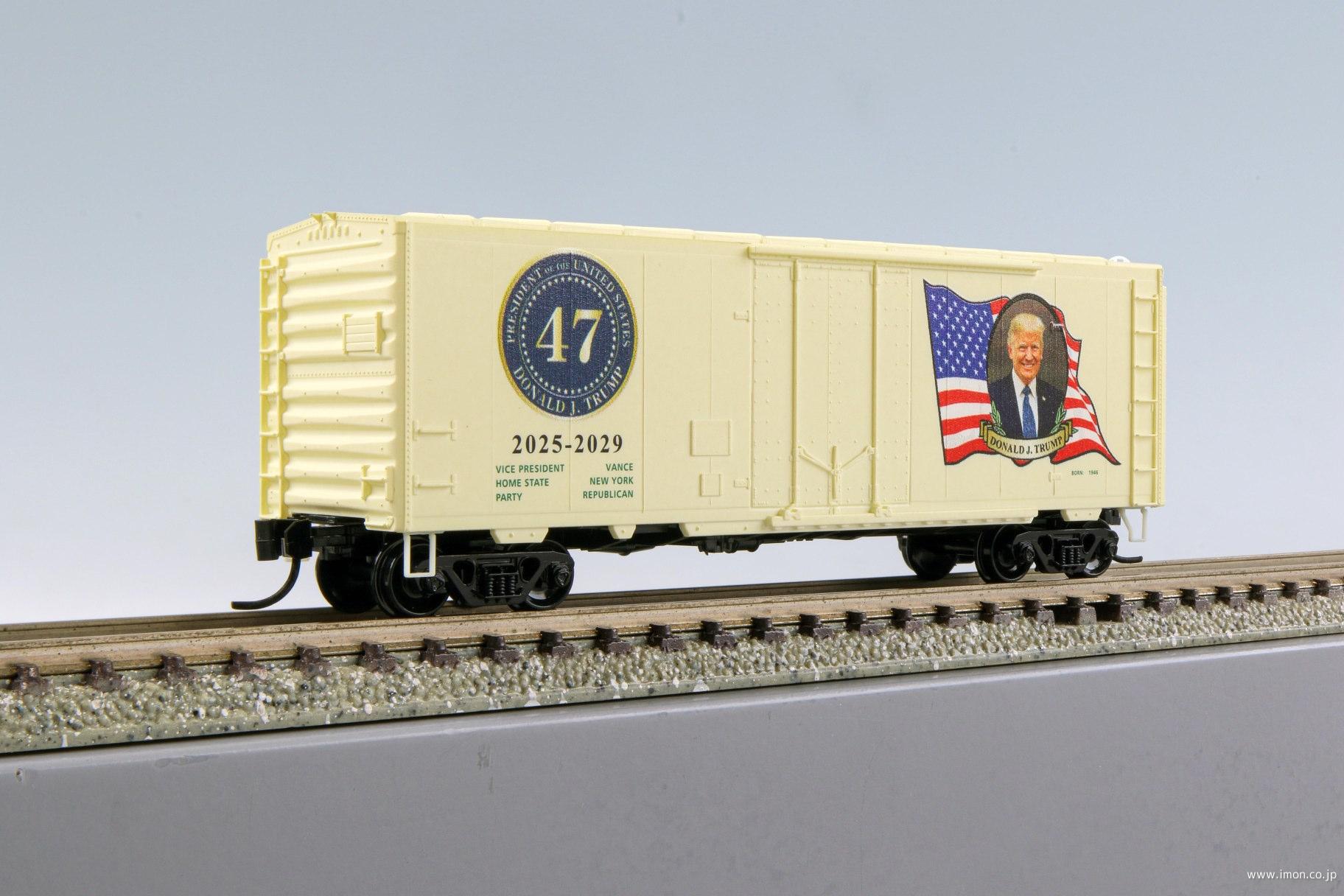 40ft ボックスカー ドナルドJ．トランプ | 鉄道模型店 Models IMON