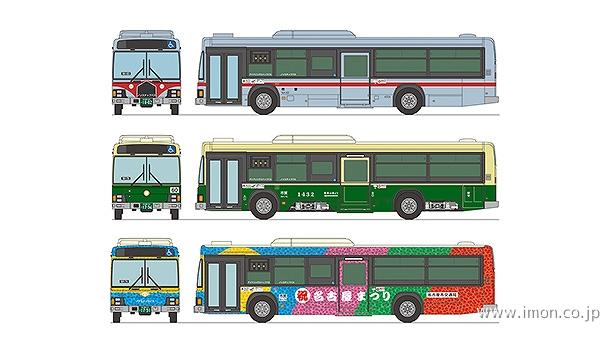 バスコレ 名鉄グループバスホールディングス7社セット | 鉄道模型店