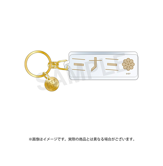 goods_21_16.png