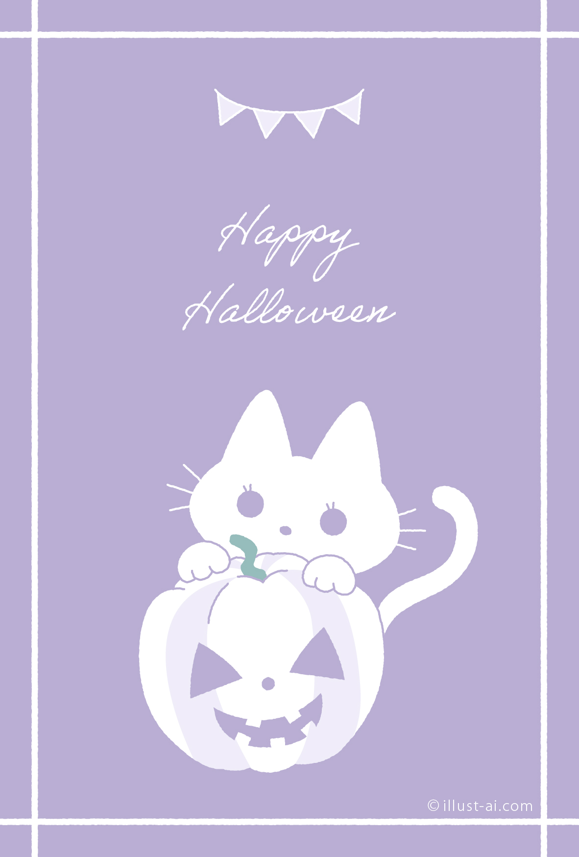 黒猫とカボチャのシンプルイラスト - ハロウィンカード2019 ポスト