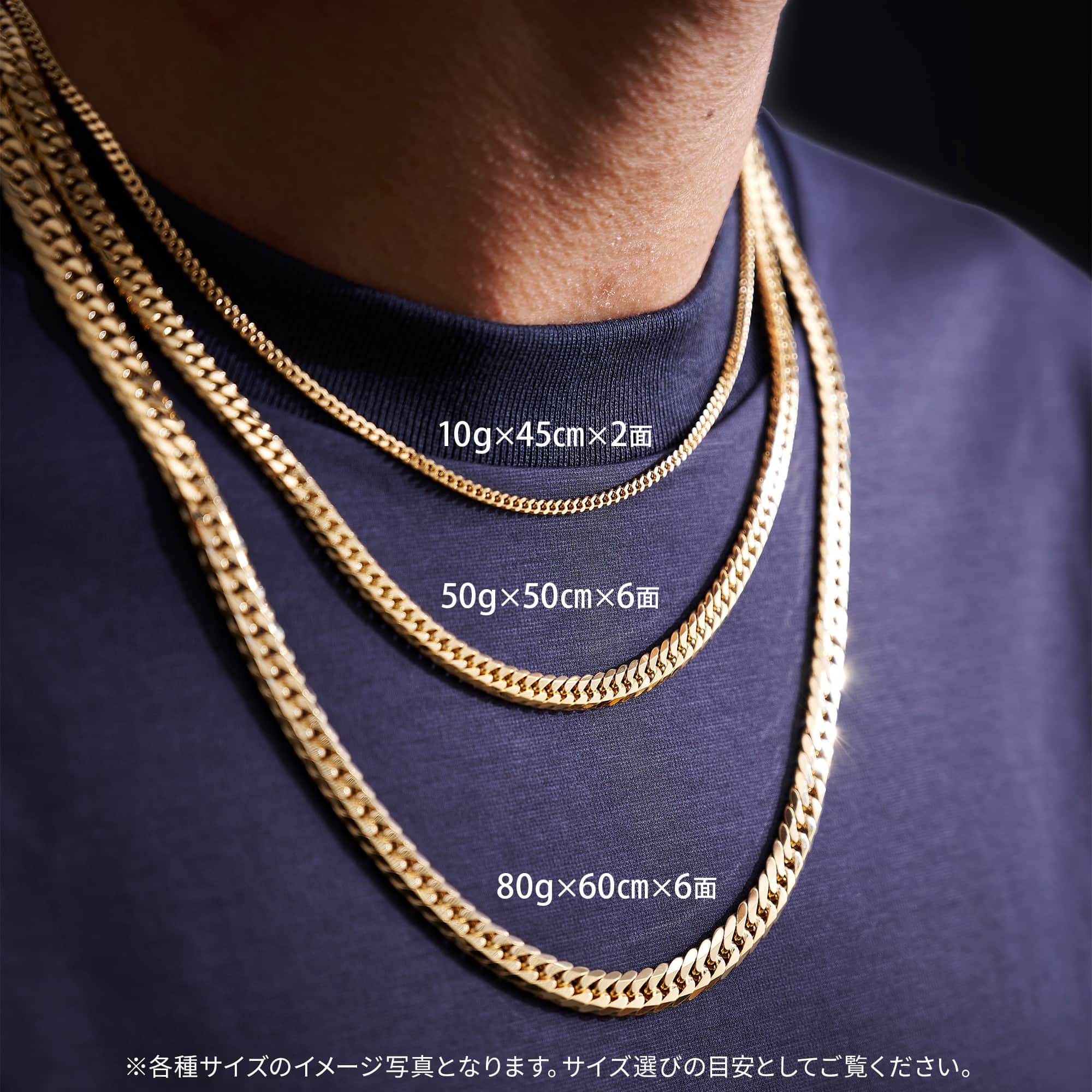 K18 6面 ダブル 300g 60cm ネックレス 造幣局刻印有り[] Kihei