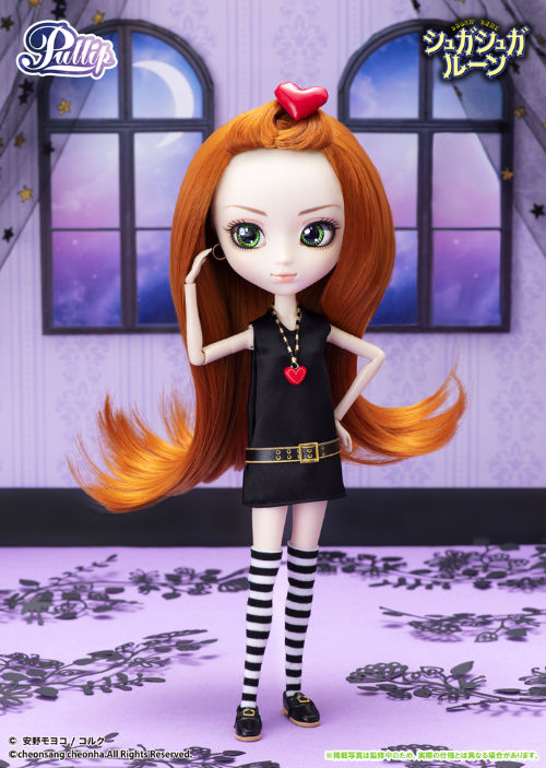 Pullip / Sugar Sugar Rune- Chocolat Meilleure(シュガシュガルーン