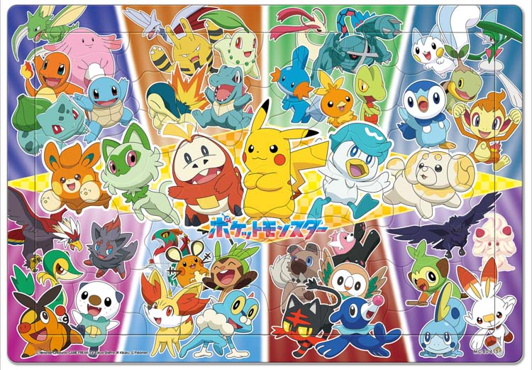 TEN-MC80-615 ポケモン いろんなちほうからだいしゅうごう（ポケモン
