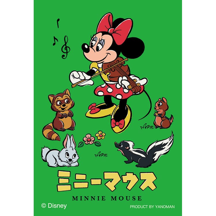 YAM-70-02 ディズニー レトロ / ミニーマウス 70ピース やのまん の