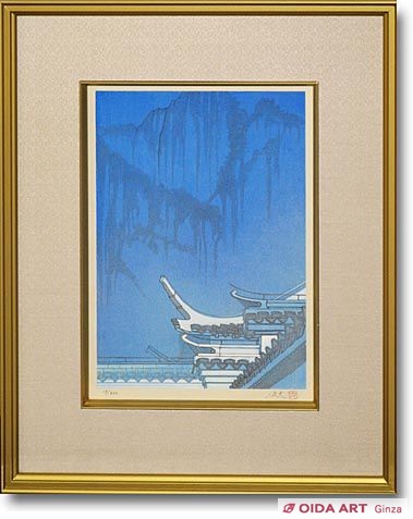 田渕俊夫 旅のまどから 黄山 | 絵画など美術品の販売と買取 | 東京