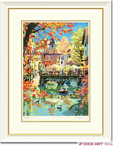 笹倉鉄平 水辺の四季 秋のアヌシー | 絵画など美術品の販売と買取