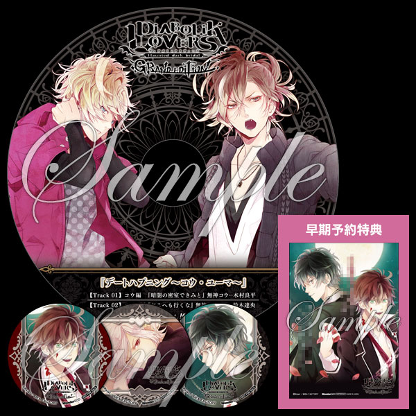 wondergoo.jpg