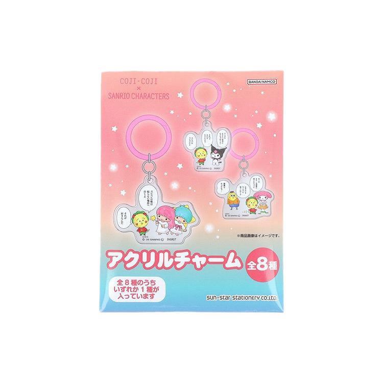 アクリルチャーム コジコジ×サンリオキャラクターズ ピンク