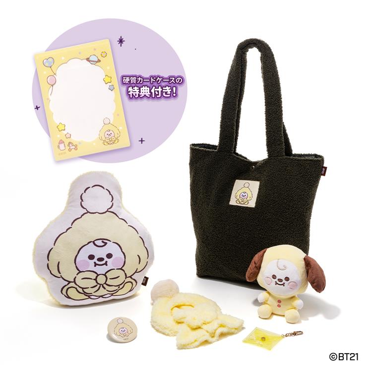 tata ぬいぐるみ bt21 v ハッピーバッグ おうちver テテ bts｜BTS V