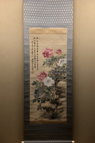 奥原晴湖の取扱い作品｜古美術・掛け軸の販売・買取・鑑定-松本松栄堂