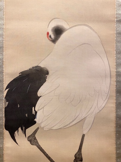 西山翠嶂 鶴｜古美術・掛け軸の販売・買取・鑑定-松本松栄堂