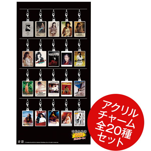 中島みゆきスマホスタンド 結果オーライ ジグゾーパズ500ピース 携帯