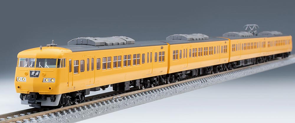 117-0系近郊電車（岡山電車区 黄色）セット（4両） | TOMIX(トミックス