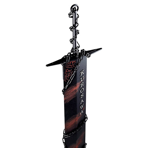 魔王の黒剣 | 魔王の黒剣 | おしゃれな表札や看板製作のご依頼