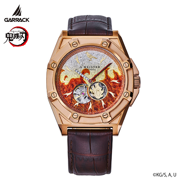 GARRACK ギャラック 鬼滅の刃×S-MEISTER 我妻善逸モデル SMS-40-KY-AZ