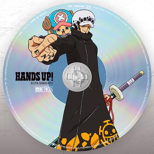 HANDS UP! [初回限定生産 F] 新里宏太 CDシングル - Neowing