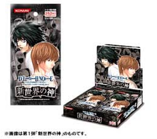 DEATH NOTE デスノート トレーディングカードゲーム ブースターVol.2