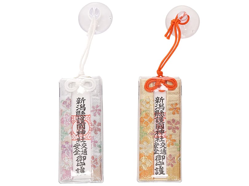 授与品｜新潟県総鎮護 新潟縣護國神社