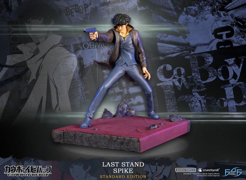 フィギュア専門店 -ソダチトイズ / 予約 First 4 Figures